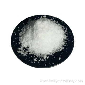 Chemical reagent sodium molybdate spot